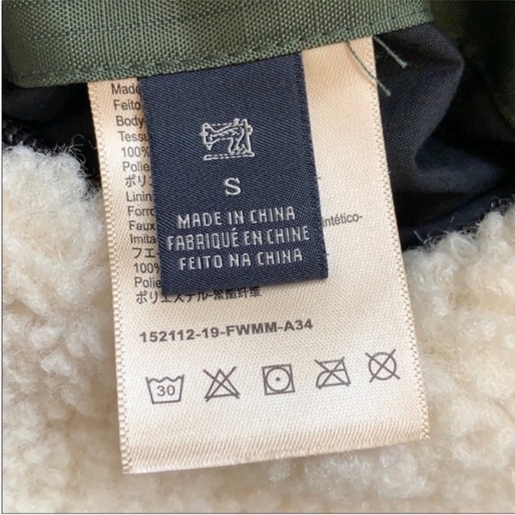 NWT Scotch & Soda Reversible Sherpa Vest - Picture 8 of 15